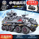 森寶積木高難度兒童玩具流浪地球運兵車(chē)積木拼裝巨大模型男孩元旦新年禮物 中型運兵車(chē)811pcs 8-10-12-15-18歲高端擺件生日禮物