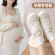 FOOTOPPO孕婦鞋一腳蹬蕾絲網(wǎng)面透氣防滑軟底魔術(shù)貼水腫寬松夏休閑女鞋米白