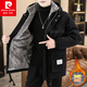 皮爾卡丹（pierre cardin）冬季派克服男學(xué)生青少年加絨加厚連帽夾克潮流中長(cháng)款牛仔保暖外套 21號黑色 XL 175【130-145斤】