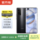 榮耀（honor）榮耀30pro+ 5G 榮耀手機  手機榮耀 二手手機國行優(yōu)惠券補貼 顏色隨機發(fā)貨 8G+256G