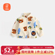 貝瑞加（Babyprints）兒童搖粒絨外套秋冬加厚保暖上衣男女寶寶百搭立領(lǐng)開(kāi)衫 小熊90