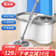 美麗雅旋轉拖把家用甩水套裝拖帕加速桿雙驅動(dòng)免手洗甩水拖把桶不銹鋼籃 高端白 【共2拖頭】