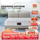 金可兒（Kingkoil）威斯丁酒店款乳膠席夢(mèng)思彈簧床墊繁星A AIR床墊1.8*2米軟硬適中