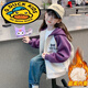 G.duck女童外套春秋款2024新款中大兒童春秋裝小孩連帽運動(dòng)衛衣休閑上衣 紫色(加絨加厚) 150