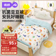婧麒（JOYNCLEON）嬰兒被子冬季兒童幼兒園豆豆被毛毯寶寶棉被120*150cm Jbz154280