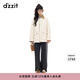 DZZIT地素棉服春秋環(huán)保蛋白皮菱格紋壓線(xiàn)寬松外套女3J3H3059B 米白色 XS