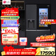 LG635升對開(kāi)門(mén)冰箱透視窗 家用大容量風(fēng)冷無(wú)霜節能變頻多維風(fēng)幕智能控溫分類(lèi)存鮮除味 雙開(kāi)門(mén)暮色黑 【商場(chǎng)同款制冰機系列】暮色黑S653MEP87D