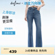 伊芙麗（eifini）蔣欣代言【涼感四面彈】水洗高腰修身喇叭牛仔褲女2025新款 牛仔藍 喇叭褲 S 80-105斤