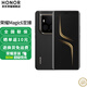 榮耀magic6 至臻版 新品5G手機 榮耀手機 墨巖黑 16+512GB全網(wǎng)通