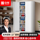 中偉（ZHONGWEI）文件柜財務(wù)八層憑證柜辦公室七塊板資料柜鐵門(mén)帶鎖書(shū)柜