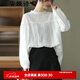 安婭詩(shī)白襯衫女長(cháng)袖春款文藝風(fēng)琴褶甜美蕾絲拼接長(cháng)袖襯衣女寬松刺繡棉質(zhì)套頭上衣 白色 均碼
