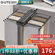 固特（GUTE）頂裝褲架抽拉伸縮架柜內滑軌收納晾衣架西褲抽褲掛衣柜多功能雙排 019阻尼中號20桿黑色(柜深＞50） 頂裝雙排褲架