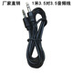手機連接音響線(xiàn)加長(cháng)電腦音箱連接線(xiàn)AUX公對公聲卡伴奏3.5mm音頻線(xiàn) 黑色1米/一條裝