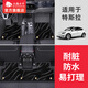 五福金牛全TPE汽車(chē)腳墊適用于煥新版特斯拉Model3/Y專(zhuān)車(chē)原廠(chǎng)環(huán)保配件裝飾 【第一代】森祥星河毯 特斯拉五座定制，聯(lián)系客服備注車(chē)型年款