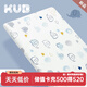 可優(yōu)比（KUB）嬰兒床床笠針織隔尿寶寶床兒童床罩床笠 經(jīng)典【哈尼小象】針織全棉 111*63cm