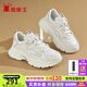 蜘蛛王女鞋2025新款春夏老爹鞋女透氣厚底增高小白鞋運動(dòng)休閑鞋女122082 白色（四季） 36 (230mm)