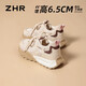 ZHR德訓鞋女2026新款復古運動(dòng)鞋女厚底內增高女鞋 KS210M 杏色 37