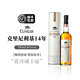 克里尼利基進(jìn)口洋酒 14年 蘇格蘭 高地產(chǎn)區 單一麥芽 小貓威士忌 700ml 克里尼利基14年