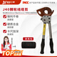 聚越工具棘輪式電纜剪刀手動(dòng)鋼絞線(xiàn)纜剪刀斷線(xiàn)鉗銅鋁齒輪剪電線(xiàn)剪線(xiàn)纜鉗 