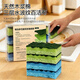 錫潔洗碗海綿擦天然木漿棉4片洗碗布廚房專(zhuān)用強力去污百潔布刷鍋刷碗