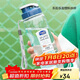 樂(lè )扣樂(lè )扣（LOCK&LOCK）夏季塑料水杯戶(hù)外便攜式提繩水杯手提式大容量塑料壺700ML透明