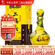 牛欄山白酒二鍋頭 清香型 經(jīng)典黃龍1L 生肖限定款 純糧 收藏 酒廠(chǎng)直供 52度 1L 1盒 鼠年生肖限定