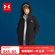 Under Armour安德瑪童裝冬季25新款兒童簡(jiǎn)約中長(cháng)款羽絨服運動(dòng)休閑大童連帽外套