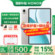 榮耀平板X(qián)10Pro 11.5英寸120Hz刷新率2.5K護眼屏全金屬一體機身 網(wǎng)課學(xué)習娛樂(lè )二合一游戲辦公Pad 蒼山灰 8GB+256GB