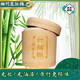 何佳功楠竹蒸飯桶 原生態(tài)竹筒飯竹筒新鮮去皮蒸筒帶蓋立式竹筒楠竹毛竹  去皮外直徑徑7-8高11厘米 不支持七天退換