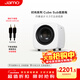 尊寶（JAMO）CUBE SUB音響音箱有源低音炮HIFI高保真時(shí)尚重低音音響6.5英寸炮 磨砂白