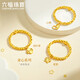 六福珠寶黃金戒指童心四葉草足金蹦迪珠彈力戒 計價(jià)GJG0161DS 約0.96克
