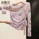 絲柏舍圓領(lǐng)印花網(wǎng)紗打底衫女2026春裝新款時(shí)尚修身顯瘦系帶上衣