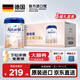 愛(ài)他美（Aptamil）德國白金版德愛(ài)白金HMO嬰幼兒配方牛奶粉 原裝進(jìn)口 官方直供 800g 【禮盒裝】德愛(ài)白金2段800g*3罐