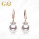 GiO珠寶 Akoya海水珍珠耳飾18K金配鉆石送老婆生日禮物