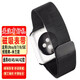 曼卓 適用蘋(píng)果手表表帶米蘭尼斯Ultra金屬磁吸搭扣通用Appleiwatch8/7/6/SE 42/44/45/49mmUltra通用款-炫酷黑