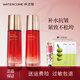 水之蔻玻色因補水保濕緊致化妝護膚品套裝洗面奶潔面精華水乳面霜精華液 保濕精華水+保濕精華乳兩件套