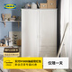 宜家（IKEA）穆斯肯雙門(mén)簡(jiǎn)易衣柜現代簡(jiǎn)約家用臥室柜子小戶(hù)型出租房用 褐色