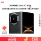 華為（HUAWEI）Mate X7 典藏版 16GB+512GB曜石黑【現貨秒發(fā)】麒麟9030Pro折疊玄武架構紅楓影像 服務(wù)包權益套裝