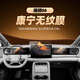 歐力瑤25款比亞迪海獅06DMI/EV屏幕鋼化膜中控導航內飾汽車(chē)保護貼膜用品 【導航】超清鋼化膜+【儀表+副駕】加硬納米膜 海獅06 DMI/EV