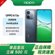 OPPOK13x 【現貨速發(fā)】 oppok13x 天璣6300游戲手機 IP69防塵防水 oppo手機 曜黑 8GB+256GB 官方標配【全國聯(lián)?！? title=