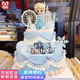 曼恒雙層白雪愛(ài)莎公主生日蛋糕現做同城配送新鮮水果當天送兒童女孩 A款艾莎蛋糕 10+6英寸(適合6-10人)