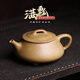 宜興紫砂壺名家大師周小明純全手工原礦黃金段泥明式滿(mǎn)瓢壺150ML 明式滿(mǎn)瓢 150ml