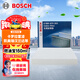 博世（BOSCH）單效空調濾芯5263豐田卡羅拉雷凌凱美瑞漢蘭達普拉多威馳逸致RAV4