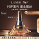海藍之謎（LA MER）鎏金煥顏密集賦活精華露30ml護膚品套裝化妝品禮盒生日新年禮物女