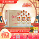 紅川50度紅川特曲精 整箱500ml*12瓶濃香型白酒甘肅特產(chǎn)紅川酒京D發(fā)貨 50度 500mL 12瓶 整箱裝