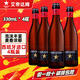 艾帝達姆啤酒 西班牙進(jìn)口大麥小麥精釀啤酒 自飲節日送禮高端團建啤酒 330mL 4瓶 小星試飲裝