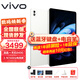 vivo Pad 5 Pro平板電腦 13英寸藍晶×天璣9400 3.1K144Hz高刷二合一游戲辦公網(wǎng)課學(xué)習PAD 16GB+512GB 輕羽白 官方標配