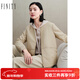 菲妮迪（FINITY）品牌短外套春秋季新款簡(jiǎn)約卡其色短款通勤氣質(zhì)夾克上衣 卡其色 L