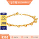 金至尊（3DG Jewellery）黃金手鏈女圓珠999足金送女友老婆媽媽新年禮物計價(jià) 金重6.76克(配珠寶禮盒)