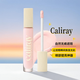Caliray hideaway提亮液眼部遮瑕液dawn面部高光7ml Dawn 7ml/1支